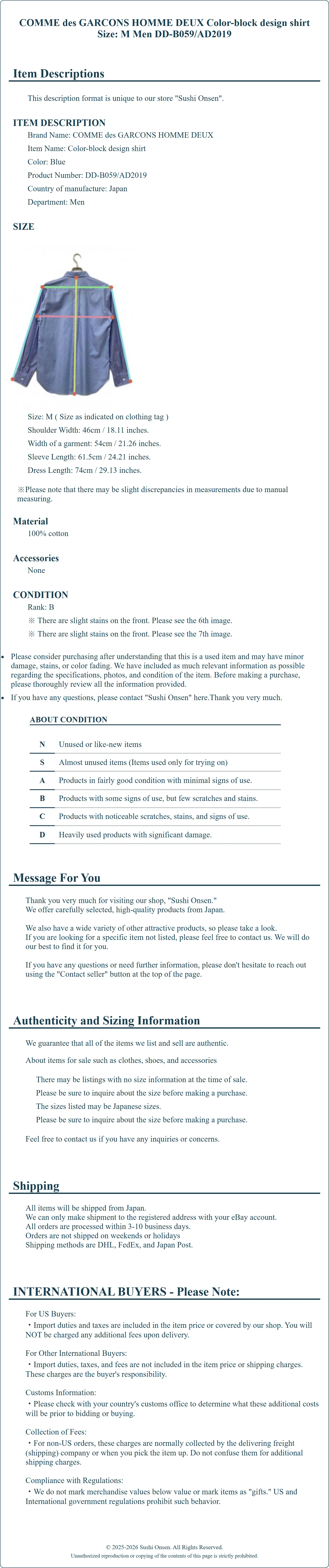 Product Details for Sushi Onsen