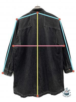 Garment measurement guide