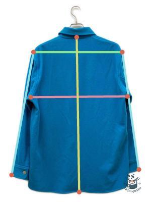 Garment measurement guide